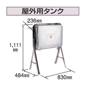 コロナ　オイルタンク　TC-85KSA｜kenzaijuusetsumarket