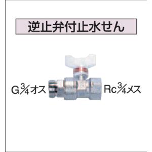 90792784_5