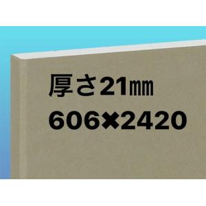 タイガーボード タイプZ 15mm 910×1820 : 建材ドットコム - 通販