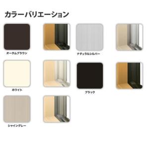 アルミ サッシ 寸法