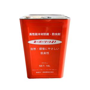 スーパーソート２１ １６Ｌの買取情報