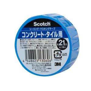スリーエムジャパンマスキングテープ　コンクリート・タイル・パネル用S99-21 1P｜kenzaisyounin