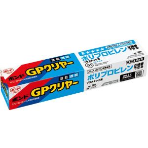 ボンド/コニシ ボンドGPクリヤー 170ml コニシ スチレンブタジエンゴム