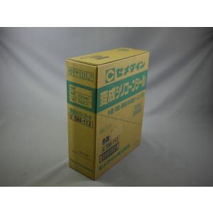 変成シリコンシール 333mlx10本 アンバー |充填剤 充填材 diy 補修用品 補修工事 コーキング材 コーキング剤 シーリング剤 シーリング