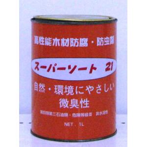 スーパーソート　一斗缶　16Ｌ スーパーソート21 16L : 建材商人 - 通販 - Yahoo!ショッピング