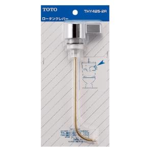 荏原製作所 補助加圧給水ポンプユニット 20PUS0.3S エバラポンプ 加圧