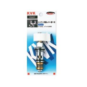 KVK FTB200DP1R2T KVK デッキ形サーモスタット式シャワー（取付ピッチ