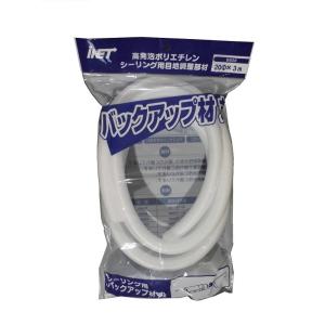 アイネットバックアップ材丸20mmx3m