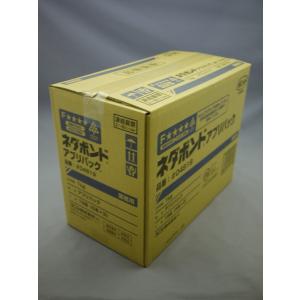 コニシ ネダボンドKU-X 760ml×12本（1ケース）丸ノズル付きKU−X12本