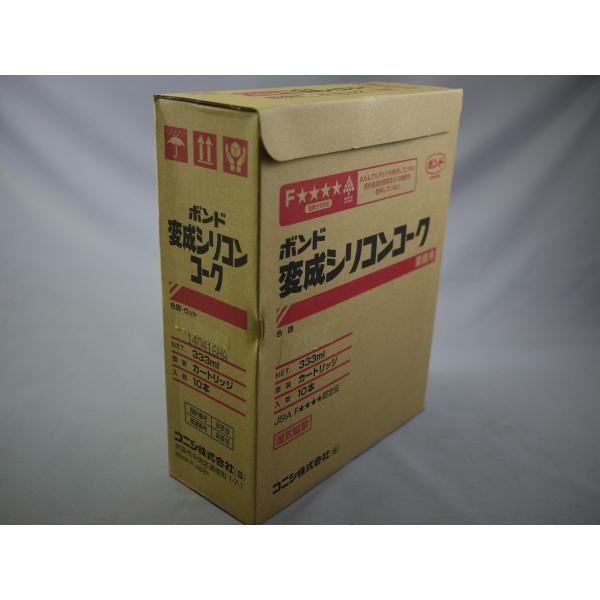 ボンド変成シリコンコーク　３３３ＭＬ　ベージュ １０本セット　＃５９３７８　