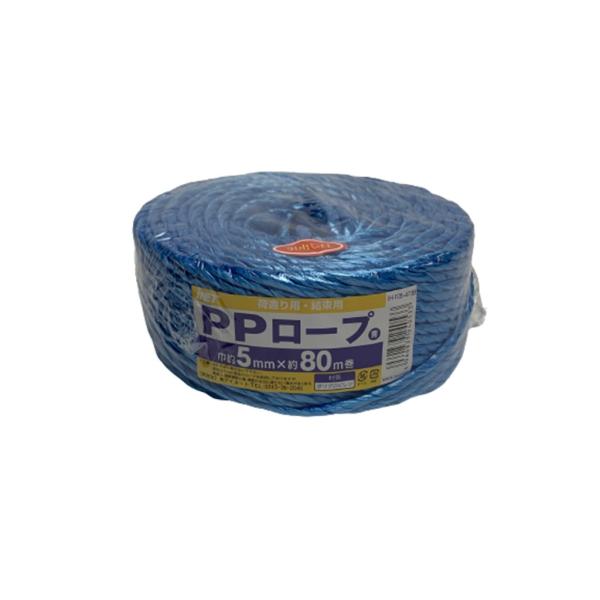 アイネット　ＰＰロープ　５ＭＭＸ８０Ｍ　青　ＩＨ−１０５−４７３Ｂ