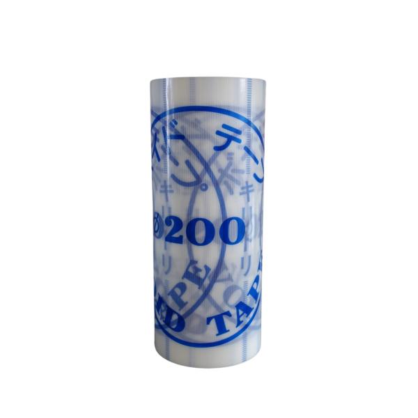 オカモト　ボイドテープ　200φ用 ２４８ｍｍ×２０ｍ　