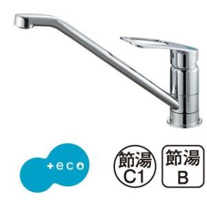 SANEI シングルワンホール分岐混合栓 K87112ETJV−13