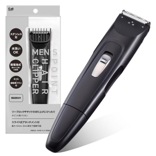 貝印(Kai Corporation) メンズポイントヘアクリッパー 刈り上げ バリカン ポイント ...