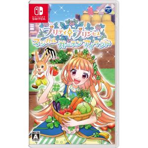五等分のプリンセス 〜幻想と深淵と魔法学院〜 スペシャルボックス