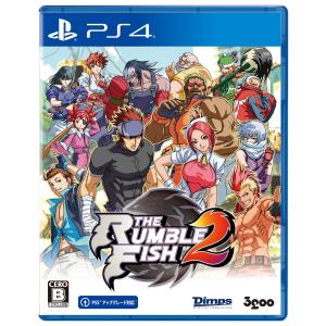 【PS4】 ザ・ランブルフィッシュ2 [通常版]の商品画像