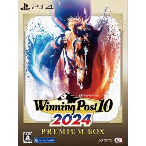 コーエーテクモゲームス 【PS4】 Winning Post 10 2024 [通常版] PS4用