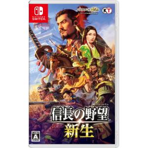 Nintendo Switch 【新品】NSW 信長の野望・新生 with パワーアップ