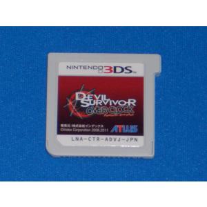 イナズマイレブンGO ギャラクシー ビッグバン/ニンテンドー3DS(3DS