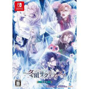 オトメイト Switch OVER REQUIEMZ 通常版（オーバーレクイエムズ