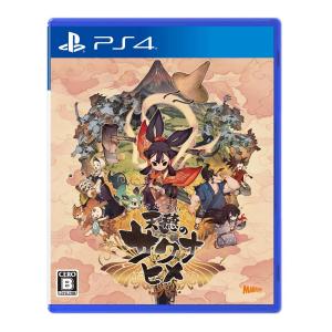 【PS4】 天穂のサクナヒメ [通常版]の商品画像