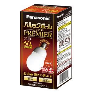 EFD15EL/10/E17H2 在庫処分 パナソニック Panasonic パルックボール
