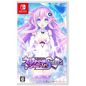 新品】Switch 超次元ゲイム ネプテューヌ GameMaker R:Evolution