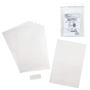 SHARP シャープ 空気清浄機用 使い捨てプレフィルター FZ-PF51F1