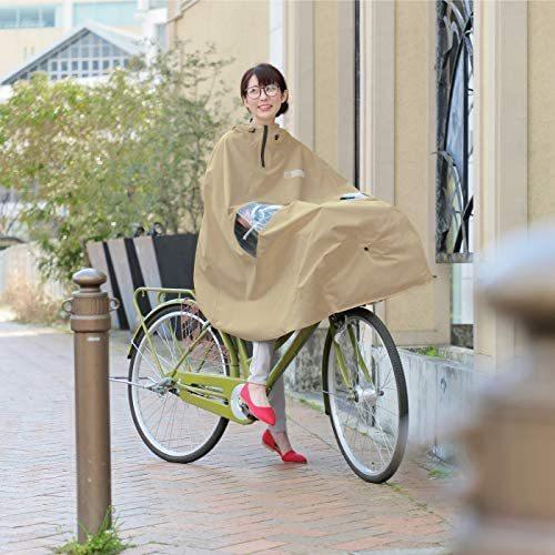 自転車屋さんのポンチョ nogle ノーブル ベージュ