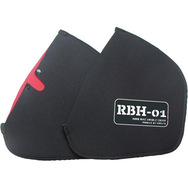マルト(MARUTO) ロードバイク専用ハンドルカバー RBH-01 黒