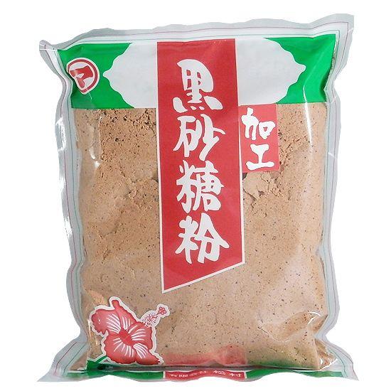 黒砂糖粉（加工）500g　（有）松村＜黒砂糖 黒糖 加工黒砂糖＞