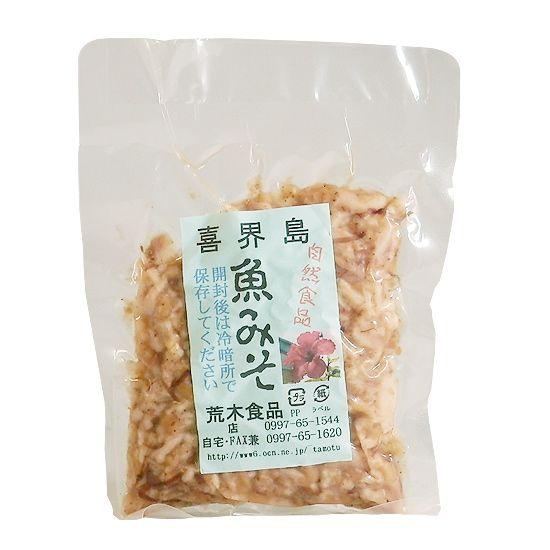 魚みそ