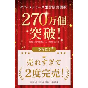 ベビーローション バウバ 皮膚科医と開発 肌荒...の詳細画像1