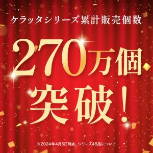 ベビーシャンプー 泡 シャンプー 子供 赤ちゃ...の詳細画像2