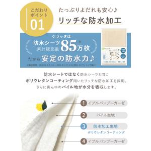 抱っこ紐 カバー 抗菌バンブー新登場! よだれ...の詳細画像5