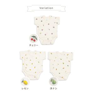 (ケラッタ) ロンパース 赤ちゃん ベビー 肌...の詳細画像4