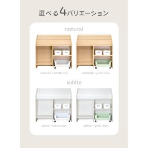 (ケラッタ) 絵本ラック おもちゃ収納 絵本棚...の詳細画像4