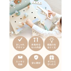 (ケラッタ) mokuwa 大工さんセット お...の詳細画像4