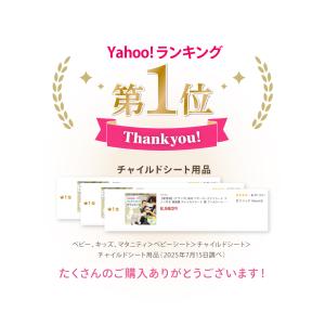 【第1位】(ケラッタ) 保冷 ベビーカーファン...の詳細画像3
