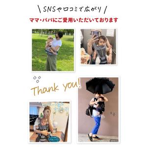 (ケラッタ) ダイヤルヒップシート ヒップシー...の詳細画像3