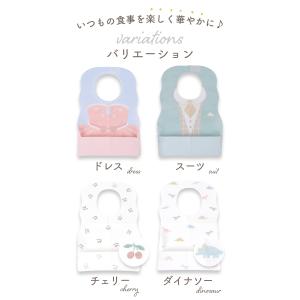 (ケラッタ) 使い捨てエプロン 食事エプロン ...の詳細画像2
