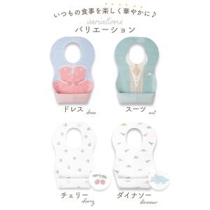 (ケラッタ) 使い捨てエプロン 食事エプロン ...の詳細画像2