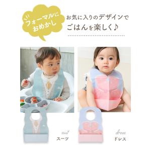 (ケラッタ) 使い捨てエプロン 食事エプロン ...の詳細画像3