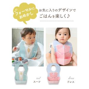 (ケラッタ) 使い捨てエプロン 食事エプロン ...の詳細画像3