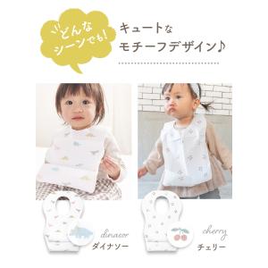 (ケラッタ) 使い捨てエプロン 食事エプロン ...の詳細画像4