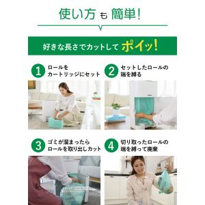 (ケラッタ) EZkan EZ-270 おむつ...の詳細画像4
