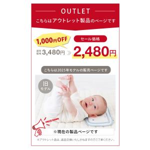 (ケラッタ) ベビーカー 保冷シート 保冷保温...の詳細画像1