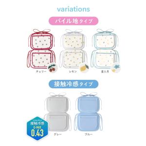 (ケラッタ) ベビーカー 保冷シート 保冷保温...の詳細画像3