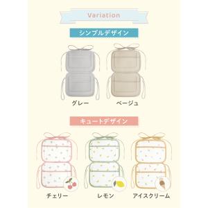 【第1位】 (ケラッタ) 保冷シート べビー ...の詳細画像3