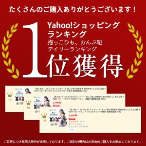 (ケラッタ) ヒップシート 抱っこ紐 対面抱き...の詳細画像2